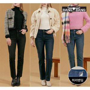 [뱅뱅][뱅뱅] 여성 라이크라 이중직 기모데님 3종세트
