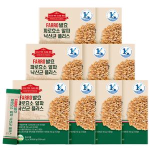 FARRO 엠머밀 파로효소 알파 낙산균 플러스 30포x9박스/9개월
