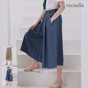 [로코엘라] 메리엘 텐셀 플레어핏 여성 큐롯 팬츠