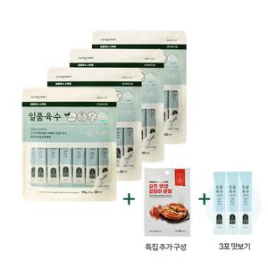 [요릿][무료체험3포][겉절이분말 증정]분말형 일품육수 120포[(3.3gx30개입) x 4팩]