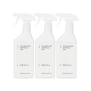 [생활공작소] 뿌리는 곰팡이 제거제 (스프레이) 750ml x 3개 (화장실 욕실 주방 곰팡이 제거)