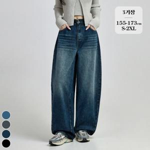 포레스트핏 / (노컷진79탄) 밴딩 워싱 여성 커브드 벌룬핏 데님 팬츠