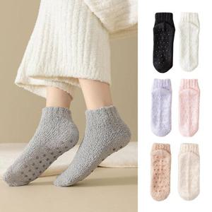 [루즈루나] 리아나 보들보들 극세사 미끄럼방지 쫀쫀한 수면 겨울 보온 양말 R272