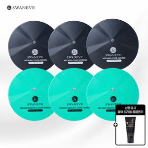 [방송에서만 6종] 스와니브 멜라즈노 커버 쿠션 (쿠션 6종)