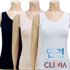 [크리비아]실키~인견 어깨런닝1종(C4585A)