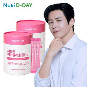 [뉴트리디데이] 저분자 피쉬 콜라겐 플러스 90포 2통 (총 6개월분)