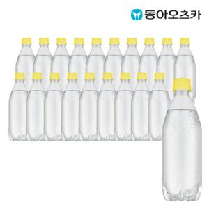 [라인바싸] 탄산수 무라벨 레몬 500ml 페트 20입