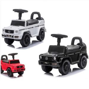 [중모] 벤츠 g652 붕붕카