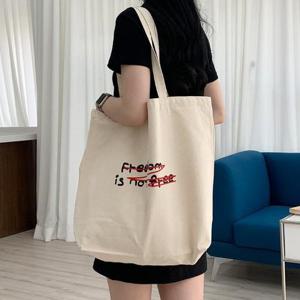 [니까]프리덤 캔버스 에코백 남녀공용 레터링 빅사이즈 가방