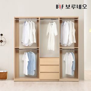 [착불]보루네오 리타 시스템행거 드레스룸 2000 K세트