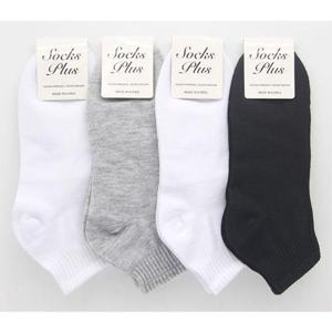 패션양말 남자 빅사이즈 단목양말 왕발 무지 10켤레