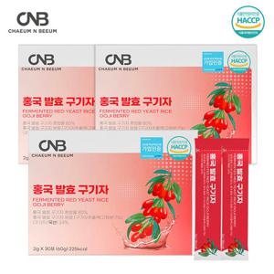 채움앤비움 홍국 발효 구기자 분말 스틱 2g X 30스틱 3박스