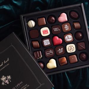 수제 수능 초콜릿 수험생 선물 세트_행운을 주는 초콜릿 25구