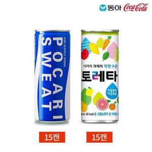 갤러리아_이온음료 포카리스웨트 토레타 2종 240ml 30캔 세트
