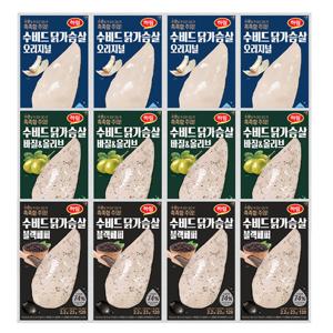 하림 수비드닭가슴살 3종 100g 각4봉씩(총12봉) 블랙페퍼/오리지널/바질