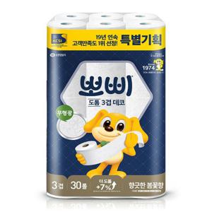 유한킴벌리 화장지 뽀삐 도톰 봄꽃향 30m 30롤 x1팩