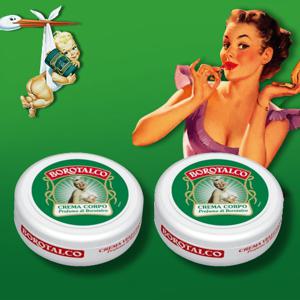 보로탈코 바디크림 150ml 2통