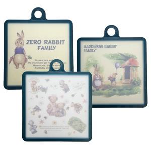 카밀리아 양면도마 핸디