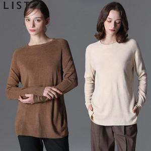 [리스트][리스트] 클래식 사이드 슬릿 니트 풀오버