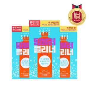 세이프 주방세제 텀블러클리너 12입 x 3개