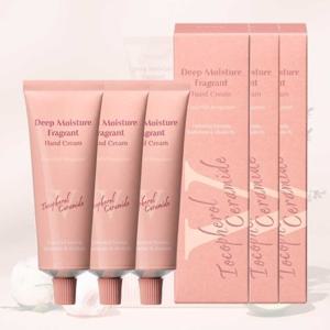 선물강추 울트라브이  프라그란트 고보습 향수  핸드크림 50ml 3EA