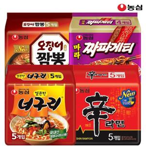 농심 신라면5봉+너구리5봉+오징어짬뽕5봉+마라짜파게티4봉