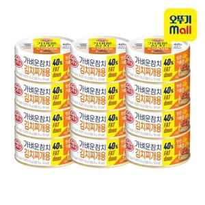 [오뚜기] 가벼운참치 김치찌개용 (100gx4) 3개