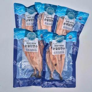 동해안 반건조 임연수 10미 1kg내외