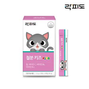 [대상웰라이프]락피도 철분 키즈(1.5g X 30포)