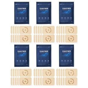 요술손 패치 200매(소형 120매, 중형 80매) 근육 관절 통증파스 무릎 손가락 손목 허리 파스 원적외선 파스