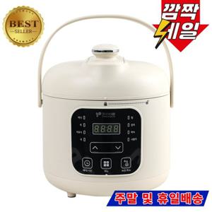 키친아트 허브 압력밥솥 3~4인용 KRC-IR305