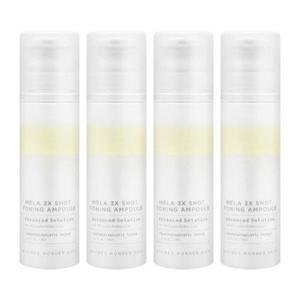 [조성아뷰티]원더바스 멜라 3엑스 3X 샷 토닝 앰플 130mlX4개_22602790_672079