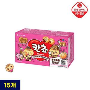 [롯데] 이름 칸쵸 54g 25년 내 이름을 찾아라! 15개 세트