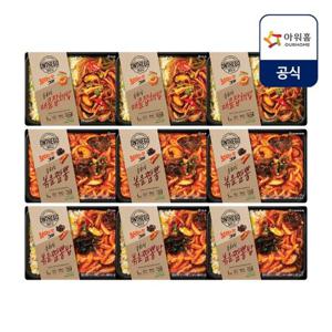 [아워홈] 온더고 중화식 3종 SET * 3개 / 총 9개 (매콤잡채밥,볶음짬뽕,볶음짬뽕밥)
