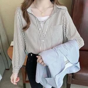 [엄지척]스트라이프 셔츠 티셔츠 레이어드 와이드소매_19652207_667501