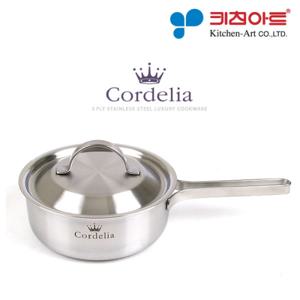 키친아트 코델리아(Cordelia) 통오중 스텐냄비 편수18cm