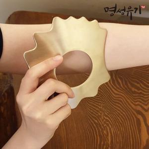 명성유기 방짜 접시괄사 마사지기 +각인