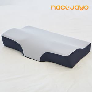 ▶적립금사용가능◀나코자요 메모리폼 디럭스 경추 베개 베게