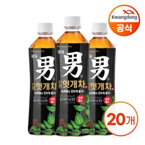 광동 헛개차 500ml x 20병