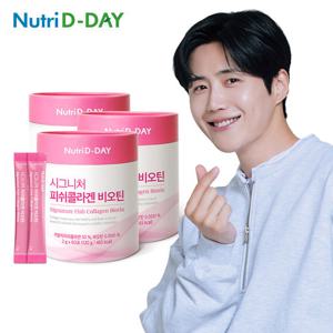 [뉴트리디데이] 시그니처 피쉬콜라겐 비오틴 60포 x 3개 (총180포)