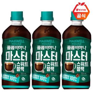 동서 맥스웰 콜롬비아나 마스터 스위트블랙 500ml X 24개