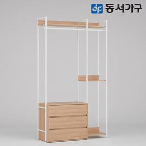 [최저가도전] 동서가구 몬티아 철제 시스템 셀프 드레스룸/1200 서랍행거 DF643455