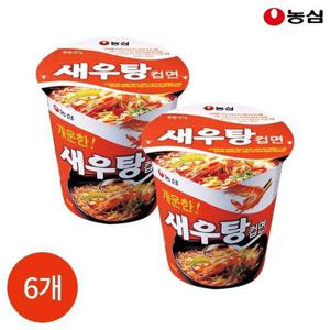 갤러리아_농심 새우탕면 컵라면 67g x 6개