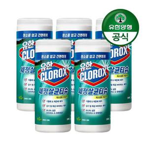 갤러리아_[유한양행]유한크로락스 세정살균티슈 35매 후레쉬 센트 5개(