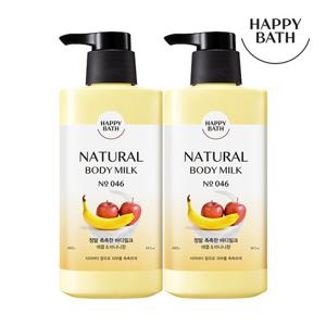해피바스 정말 촉촉한&순한 바디로션 400g 2입(옵션)