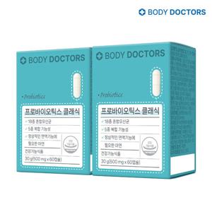 [바디닥터스] 프로바이오틱스 클래식 x 2박스