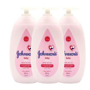 [존슨즈]베이비 핑크 로션 500ml X 3개