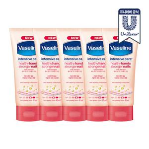 [무료배송] 바세린 핸드로션 60ml 5개