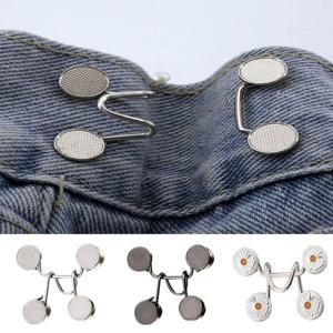 패션아이템 셀프 청바지 허리줄임 버클 바지 허리줄이기 요술단추