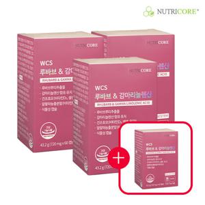 [뉴트리코어] 루바브&감마리놀렌산 3+1개